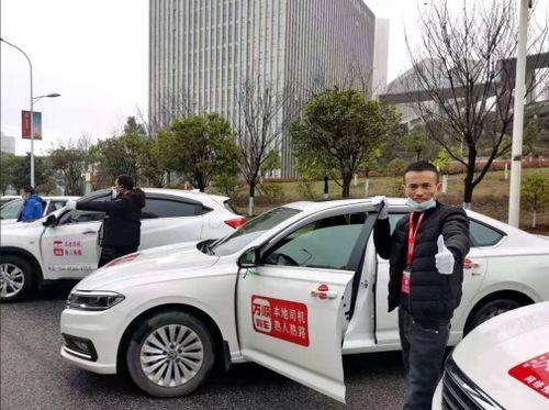 万顺叫车最新爆料,揭秘行业变革背后的真相 第2张 万顺叫车最新爆料,揭秘行业变革背后的真相 第2张