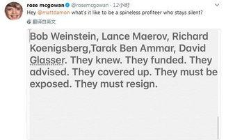 美国娱乐圈爆料在哪看,揭秘热门事件幕后真相,尽在XX平台 第1张 美国娱乐圈爆料在哪看,揭秘热门事件幕后真相,尽在XX平台 第1张