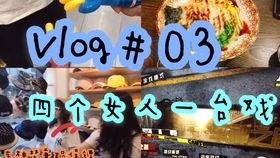 娱乐嘴炮吃瓜,吃瓜群众眼中的娱乐圈大战