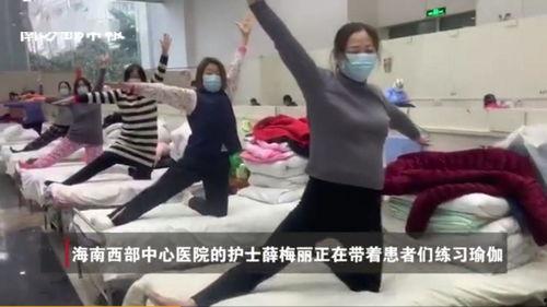 王四大姐爆料视频大全最新,揭秘娱乐圈不为人知的秘密 第3张 王四大姐爆料视频大全最新,揭秘娱乐圈不为人知的秘密 第3张